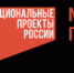 центр «Мой бизнес»: экономия сил, времени и финансов для предпринимателей Смоленской области - фото - 1 - Ярцевский район