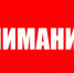 молодые предприниматели и социальные предприятия Смоленской области получили гранты до 500 тысяч рублей - фото - 1 - Ярцевский район