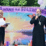 100 лет Муниципальному бюджетному учреждению дополнительного образования “Центр детского творчества” города Ярцево - Ярцевский благочиннический округ