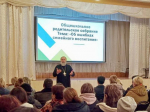 Общешкольное родительское собрание “Об ошибках семейного воспитания” г.Ярцево