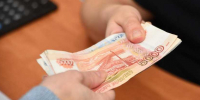 Как не стать соучастником преступления? - Газета Сигма-Плюс