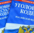 Пили, скандалили, дрались… - Газета Сигма-Плюс