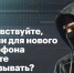 Вы зачем разболтали код? - Газета Сигма-Плюс