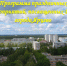 программа праздничных мероприятий, посвященных Дню города Ярцево - фото - 1 - Ярцевский район